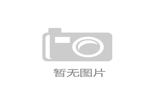 专家提醒：比赛中被“套圈”不应被污名化为失败